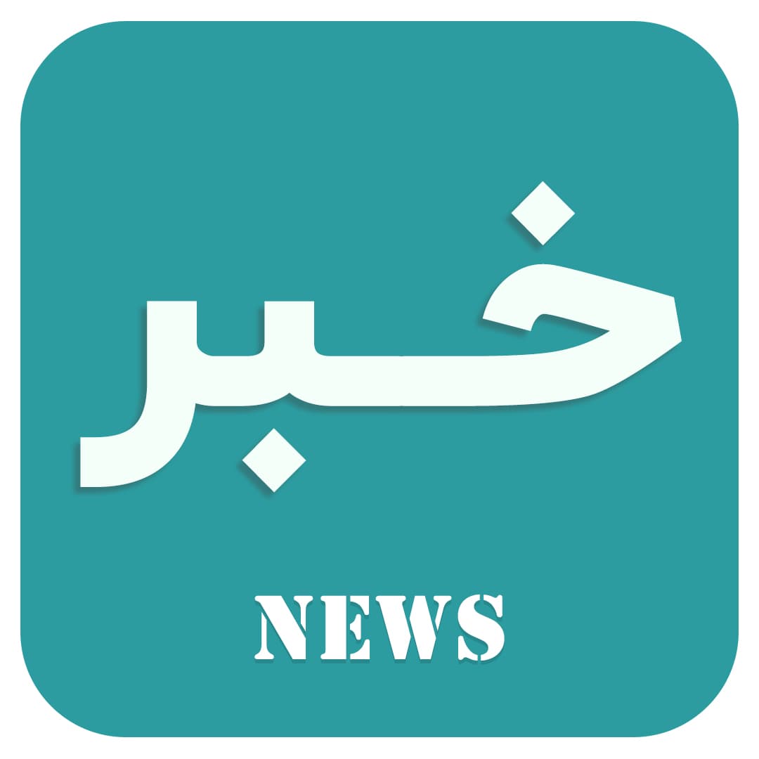 آموزش ارسال مطلب در بخش اخبار